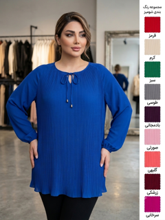 شومیز پلیسه