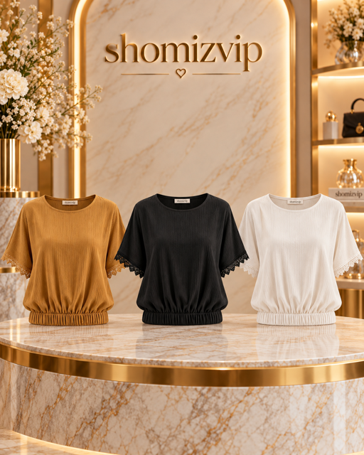 شومیز پایین گت گیپور دار